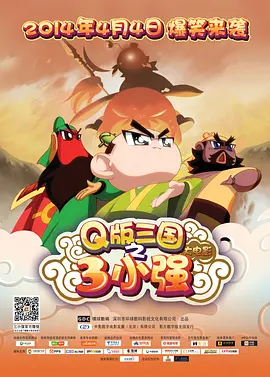 欧美日韩视频精品一区二区